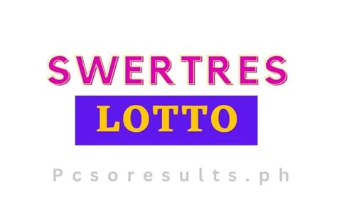 2016 swertres result history